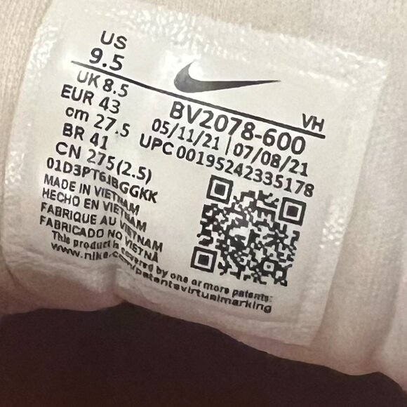 NIKE SB Nyjah Free 2, size 9.5 - Picture 3 of 3